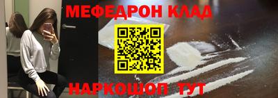 кокаин VHQ Нарткала