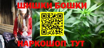 кокаин премиум Наро-Фоминск