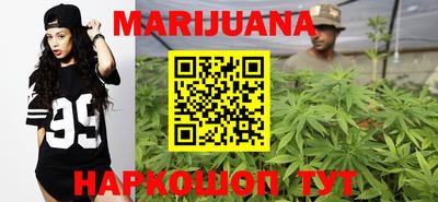 кокаин VHQ Нарткала