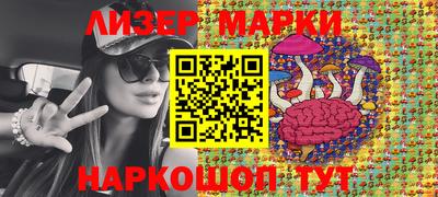 мефедрон Нальчик