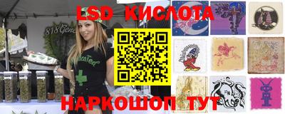 кокаин VHQ Нарткала