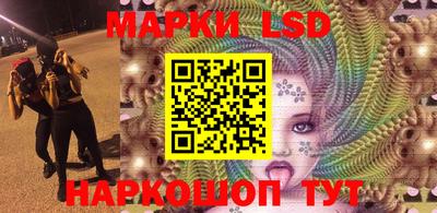 кокаин VHQ Нарткала