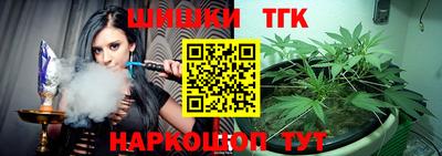 мефедрон Нальчик