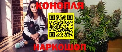 кокаин VHQ Нарткала