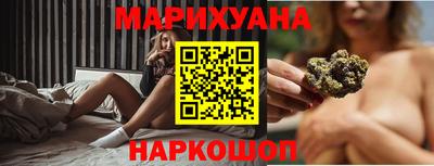 кокаин VHQ Нарткала
