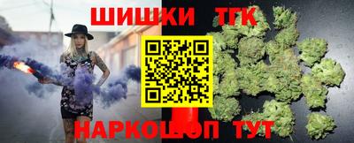 мефедрон Нальчик