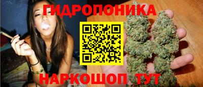 кокаин премиум Наро-Фоминск