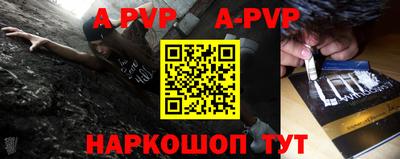кокаин VHQ Нарткала