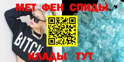 кокаин VHQ Нарткала