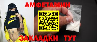 кокаин VHQ Нарткала