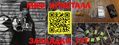 кокаин VHQ Нарткала