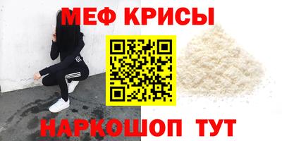 кокаин VHQ Нарткала