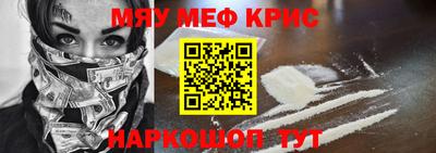 кокаин VHQ Нарткала